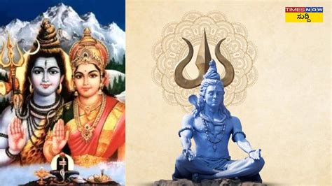 Sri Somavara Vrata: ಈ ವ್ರತದ ಆಚರಣೆ, ಮಹತ್ವವೇನು? ಉಪವಾಸ ಅಂತ್ಯಗೊಳಿಸುವ ಸಮಯ ...