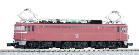 Kato - Locomotora Electrica EF80 1ST, Analogica, Escala N, Ref: 3064-1 ...
