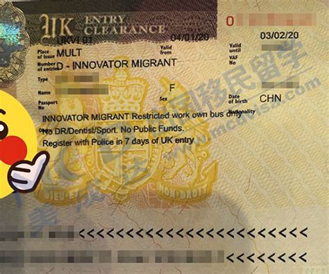 【最新】英国创新签证获批率出炉 特点分析 - 知乎