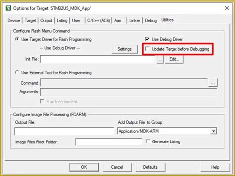 Debugging Uninterested 的图像结果