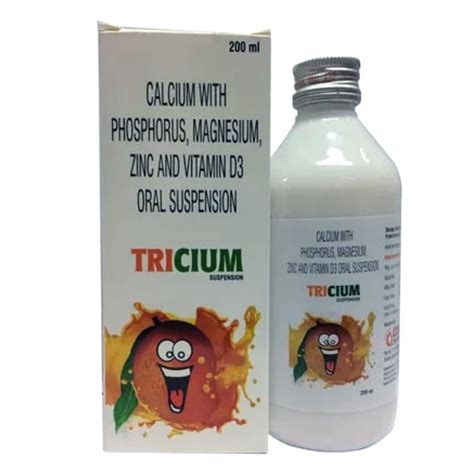 TRICIUM - Bottle of 200ml Syrup : Amazon.in: Health & Personal Care