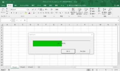 Image result for Problem Based Learning Importance