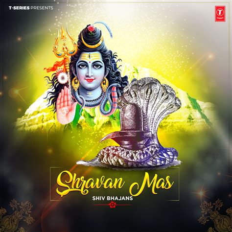 ‎Shravan Mas - Shiv Bhajans by Suresh Wadkar, Anuradha Paudwal ...