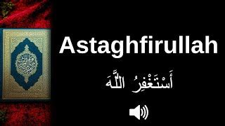 Astaghfirullah Meaning In Hindi: अर्थ, पश्चाताप और संबंधित धार्मिक पहलू