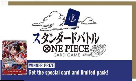 OPCG Standard Battle (11NOV), 41A, persiaran bercham selatan 10, taman ...