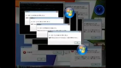 Image result for Windows Error Remix Dance