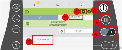 Staubli Tutorial 的图像结果