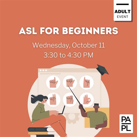 ASL Library 的图像结果