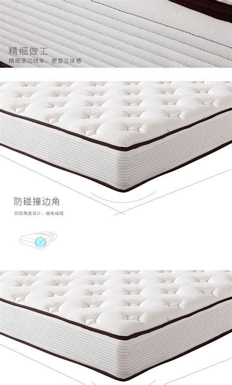 床垫席梦思软硬垫1.8米r厚s20cm1.5家用出租房经济椰棕独立弹簧床-淘宝网
