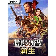 《信长之野望：大志》威力加强版最新改版武将设定情报放出_技点网