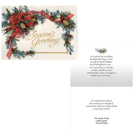 Card Shoppe – Personalized Christmas Card Shoppe