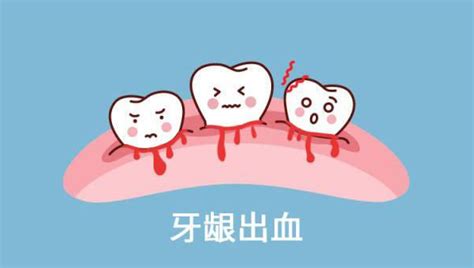 牙齿好好的，为什么用力一吸牙龈就出血？凤凰网河北_凤凰网
