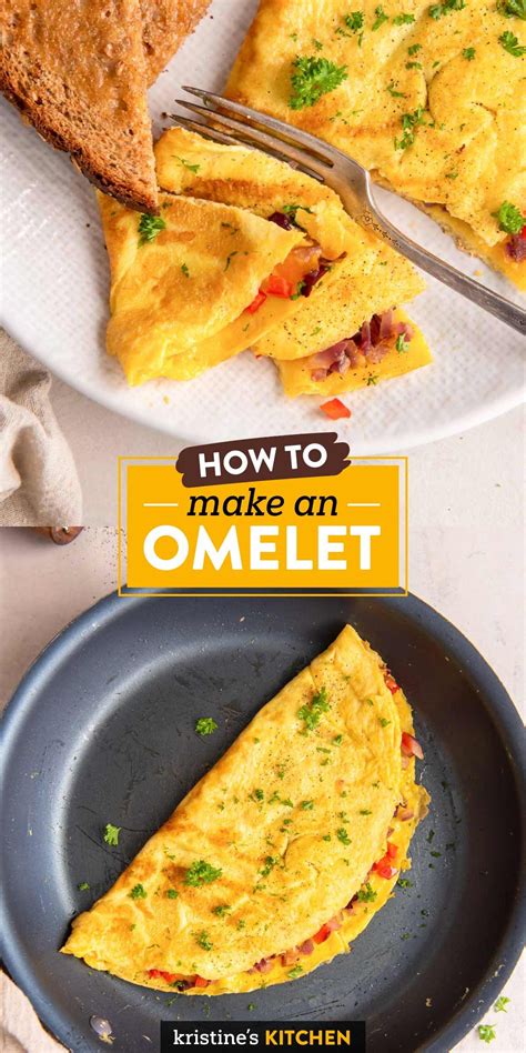 How to Make an Omelet