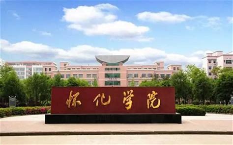 渤海大学2022年第二学士学位招生计划 - 知乎