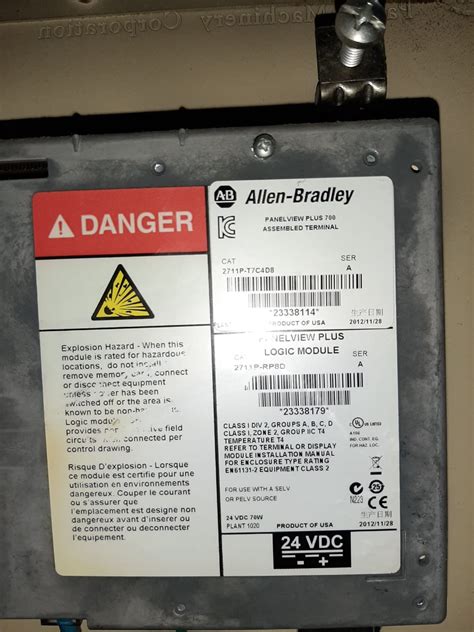 Image result for PanelView Plus 700 Transfer