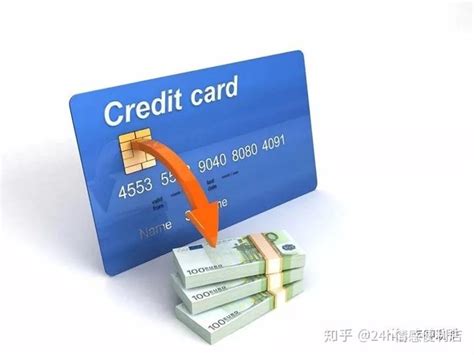 信用卡超限额是什么意思 怎样提高额度-股城热点