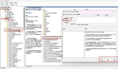 Msmpeng.exe Antimalware Service Executable 10 的图像结果