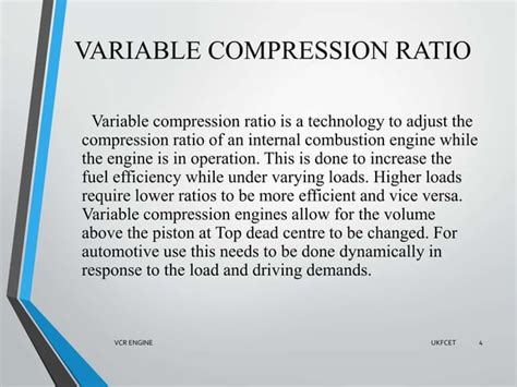 Variable Compression 的图像结果