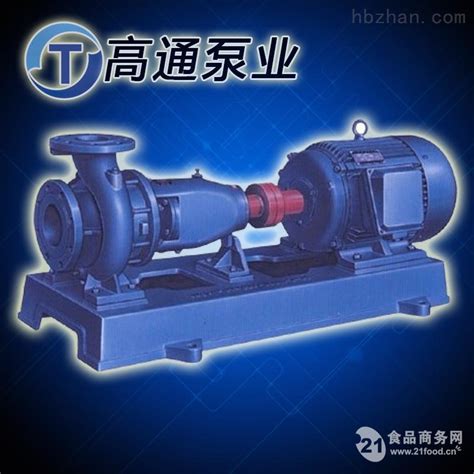 潜水型混流泵电泵_河北澜途水泵制造有限公司