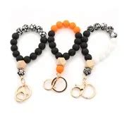 Company Overview - Yiwu Sangor Import And Export Co., Ltd.