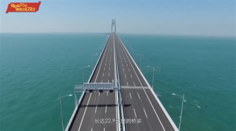 【新中国70年，镇馆之宝70件】（四）一条大道通南北，一座大桥连港澳-中国吉林网