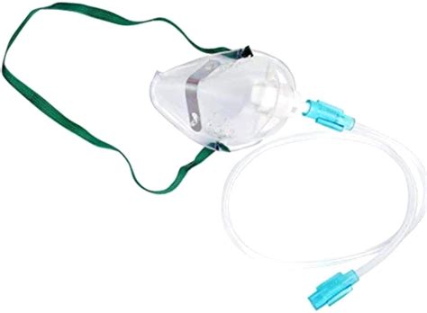 LAMANSH® Nebulizer Kit Mask Oxygen Concentration with Adjustable Oxyge ...