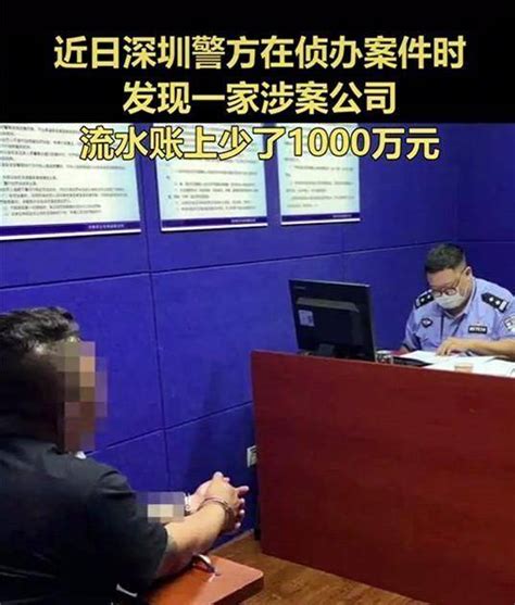 桂林男子卖自己的银行卡赚2600元，流水竟高达2500万，结果很严重……