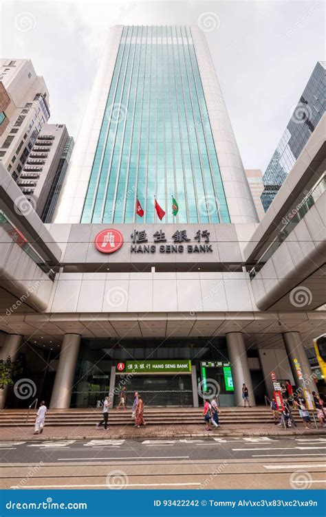 Hang Seng Bank Headquarters in Central Hong Kong. Editorial Photography - Image of chinese ...