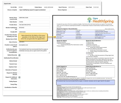 Cigna HealthSpring Request for Appeal
