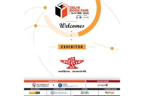 Sahitya Akademi | Exhibitor | Virtual Delhi Book Fair 2022