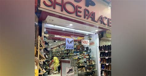 Shoe Palace | LBB