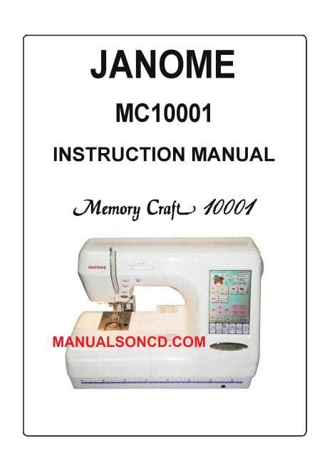 Image result for Janome Memory Craft 10000 Tutorial