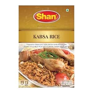 Shan Kabsa Rice Arabic Pilaf Masala, 2.12 oz ℮ 60 g : Amazon.in ...