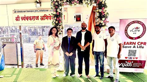 Nashik: Trimbakeshwar Gets AED Facility To Handle Cardiac Emergencies ...