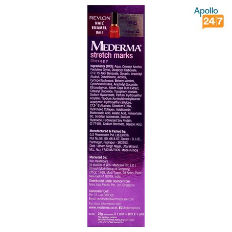 Mederma Stretch Marks Therapy, 25 gm Price, Uses, Side Effects ...