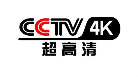 中央电视台高清综合频道_360百科