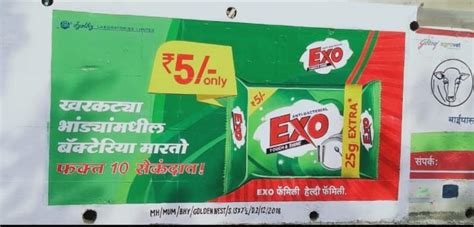 pamphlet insertion; leaflet insertion in Mumbai