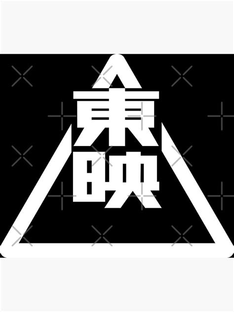 Image result for Non-Volatile Memory Example