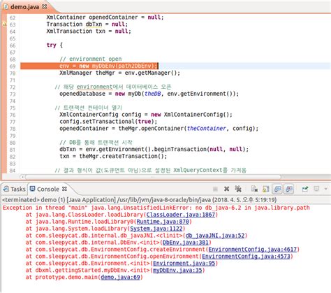 Image result for Install DB Java Code