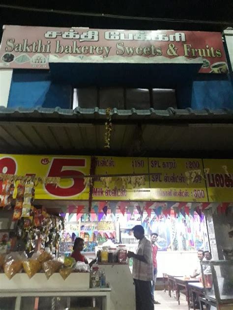 Sakthi Bakery, Coimbatore, WWJX+QR3 - Restaurant reviews