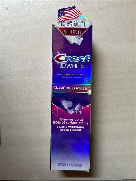 Image result for Crest 3D Glamorous White Toothpaste