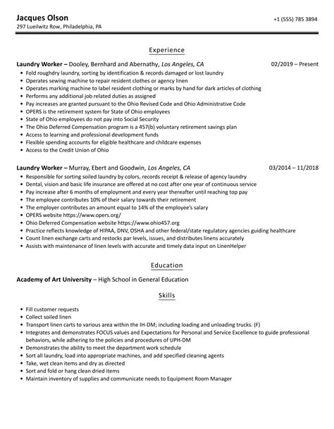 Laundry Worker Resume Samples | Velvet Jobs