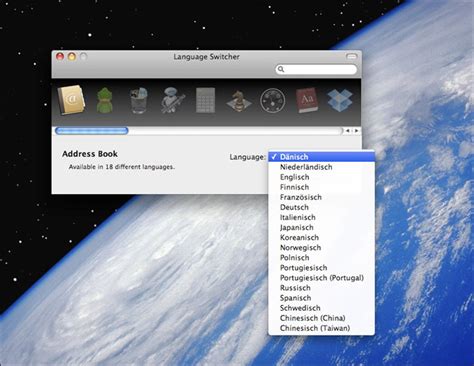 Image result for Language Switcher In-App