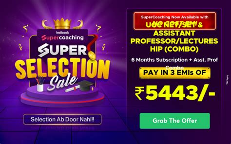 Rezultat imagine pentru Keynes Consumption Function Worked Example