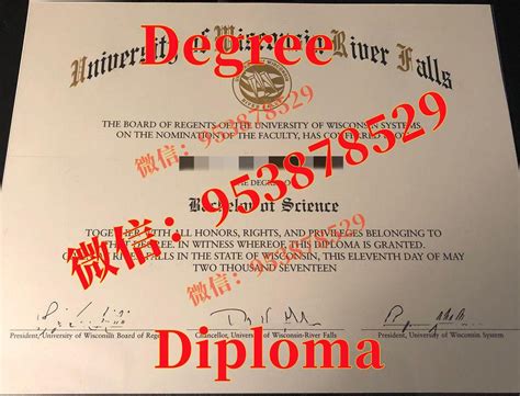 海外学位认证毕业证书公证流程学历证书留学生学位认证流程
