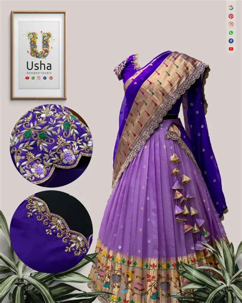Usha Designer Studio | Online Tailoring Vijayawada