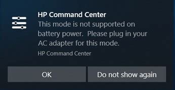 Enable HP Component 的图像结果