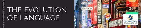 Language change Language Evolution Videos 的图像结果