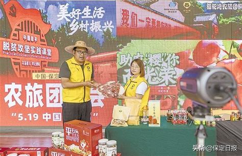 个人家用闲置物品转让置换——促进生活进步的“减法”_家居_保定_信息