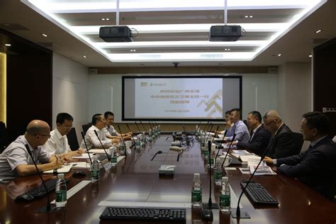 深圳联交所与华润银行、华润资产签署战略合作协议